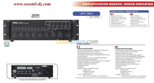 amplificateur mixeur UPC 350 