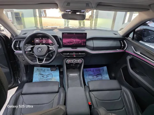 Skoda Kodiaq 2025 Kodiaq