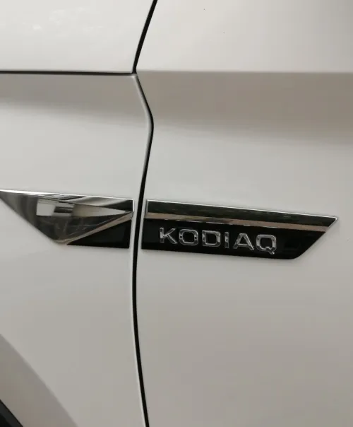 Skoda Kodiaq 2026 