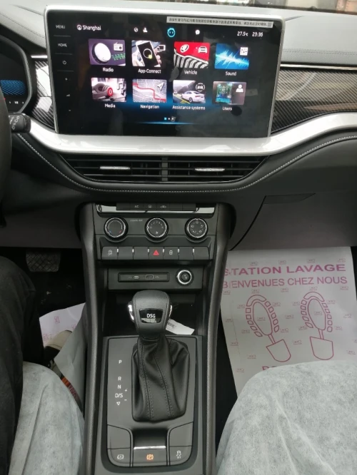 Skoda Kodiaq 2026 