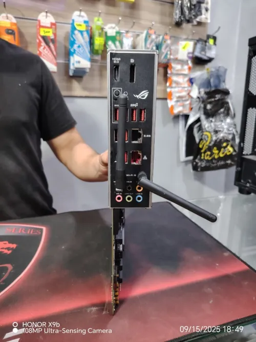 ASUS ROG STRIX X570-E GAMING