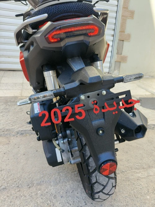 Vms Xdv 2025