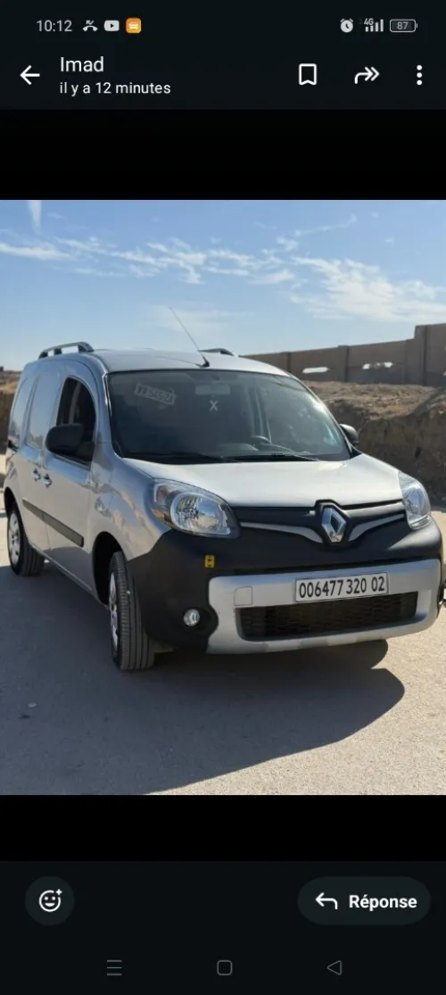 Renault Kangoo 2020 Confort (Utilitaire)