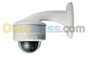 Vidéosurveillance et Contrôle  d’Accès