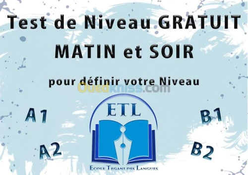Ecole et formations