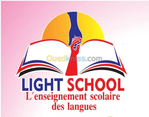 L ' enseignement scolaire des langues 