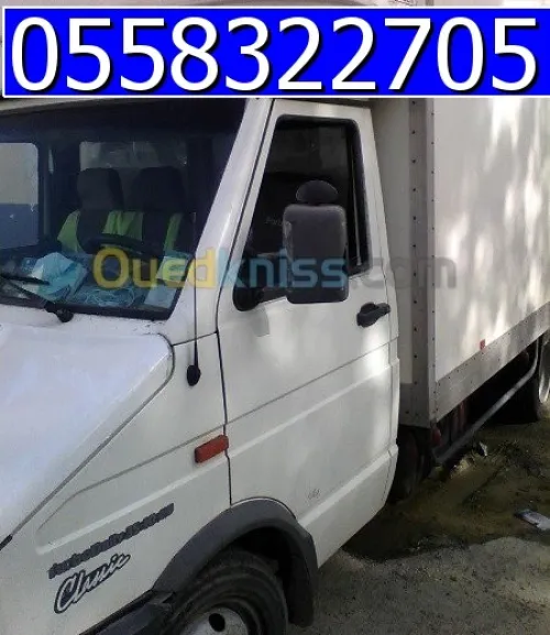 DÉMÉNAGEMENT نقل والترحيل الاثاث '