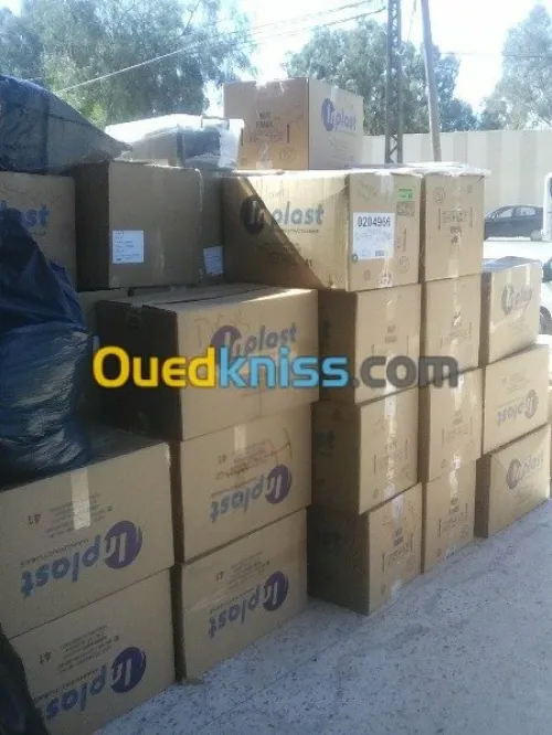 DÉMÉNAGEMENT نقل والترحيل الاثاث '
