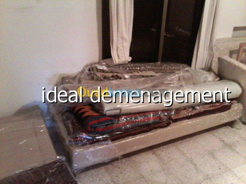 DÉMÉNAGEMENT نقل والترحيل الاثاث '
