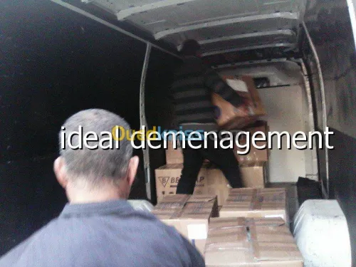 DÉMÉNAGEMENT نقل والترحيل الاثاث '