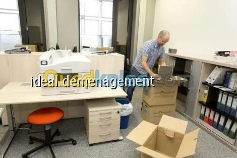 DÉMÉNAGEMENT نقل والترحيل الاثاث '
