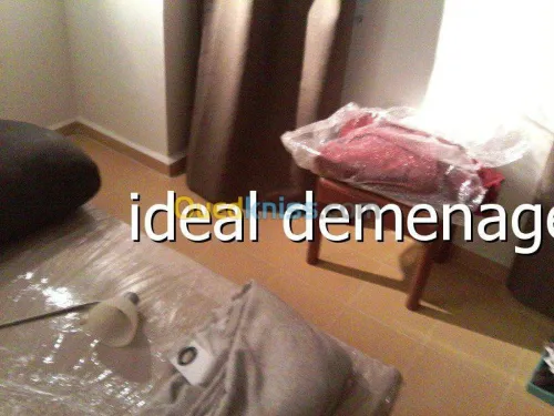 DÉMÉNAGEMENT نقل والترحيل الاثاث '