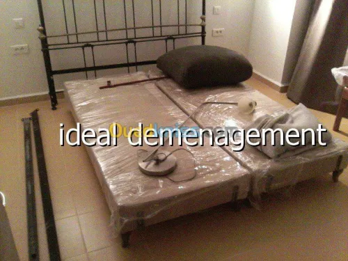 DÉMÉNAGEMENT نقل والترحيل الاثاث '