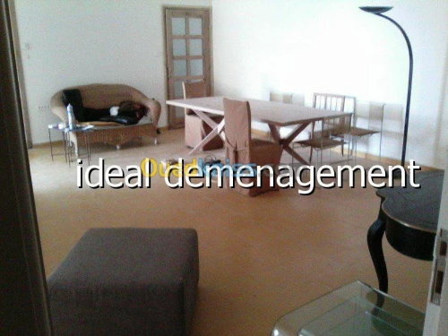 DÉMÉNAGEMENT نقل والترحيل الاثاث '
