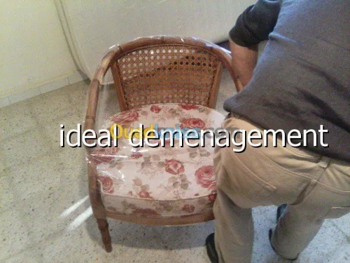 DÉMÉNAGEMENT نقل والترحيل الاثاث '