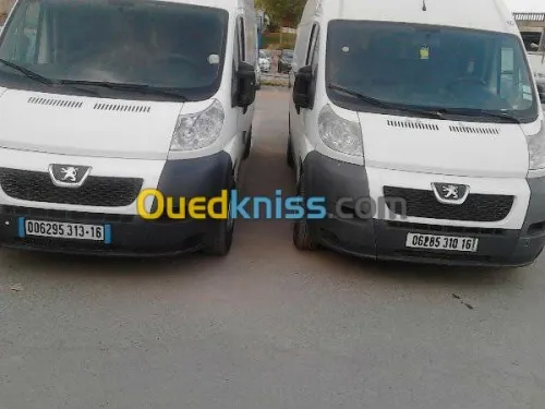 DÉMÉNAGEMENT نقل والترحيل الاثاث '