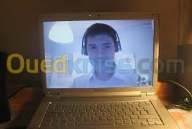 Cours d'anglais via Skype