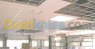 decoratin 