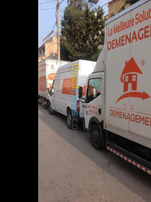 DEMENAGEMENT ENTREPRISES & PARTICULIER
