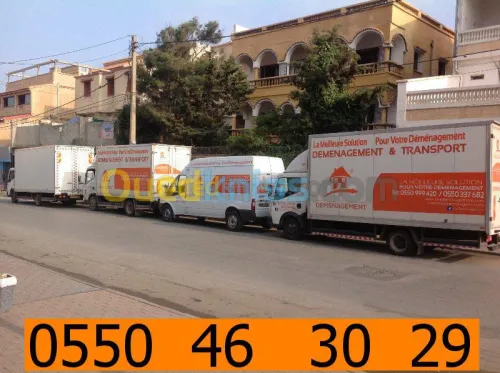 DEMENAGEMENT ENTREPRISES & PARTICULIER