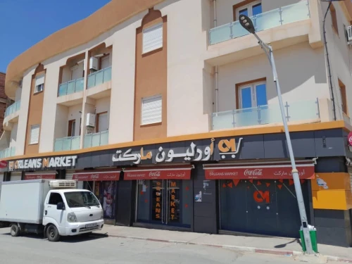 Vente Local Chlef Chlef