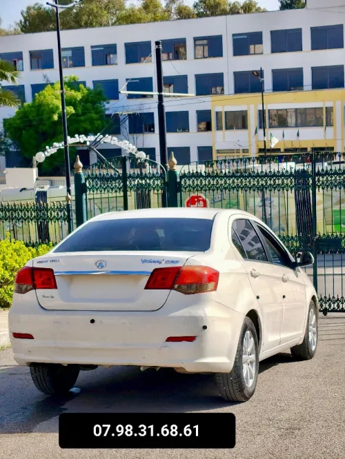 Great Wall C30 2013 C30