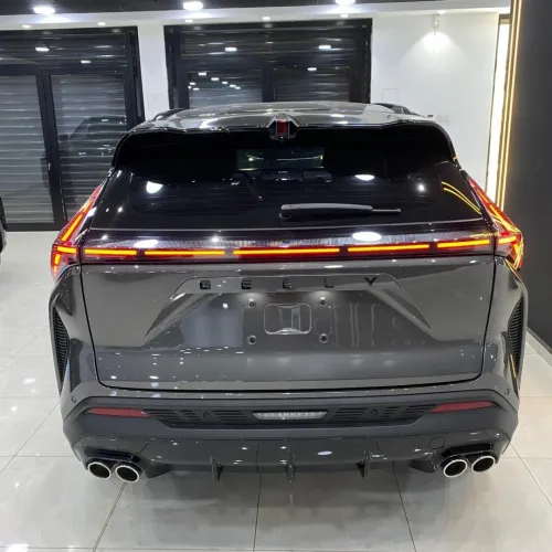 Geely Starray 2026 Bouy