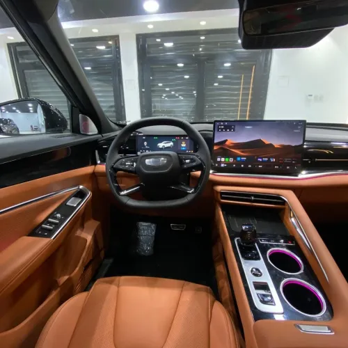 Geely Starray 2026 Bouy