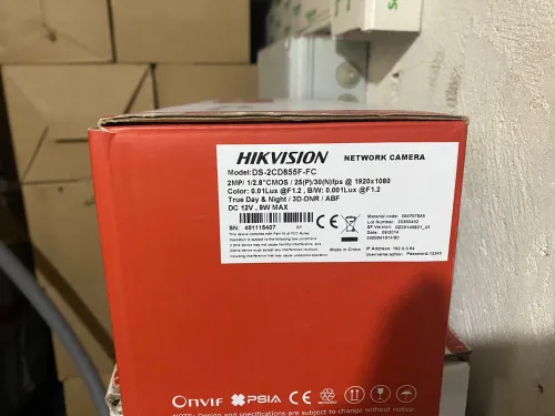 NETWORK CAMERA