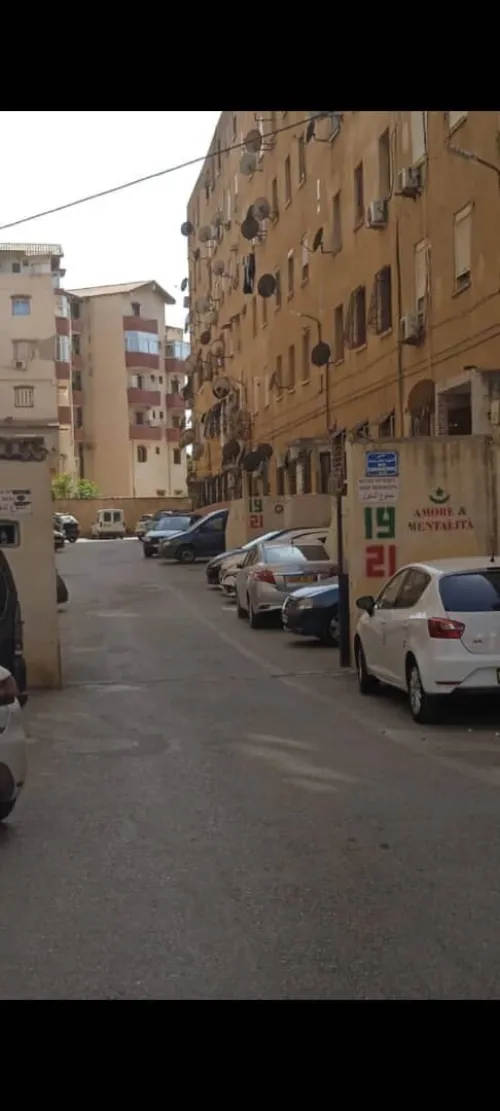 Vente Appartement F5 Alger Zeralda