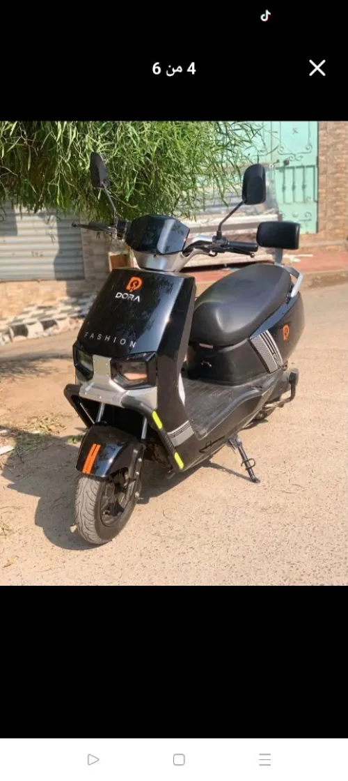 Vispa électrique Electrique 2025