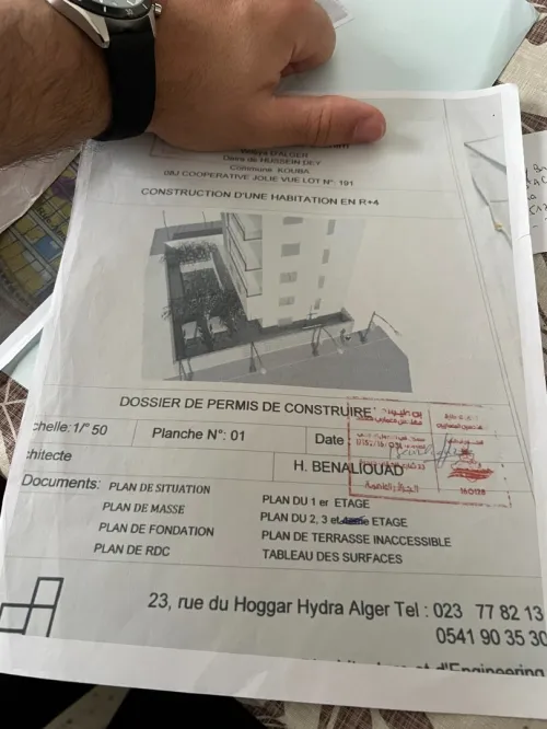 Vente Terrain Alger Kouba