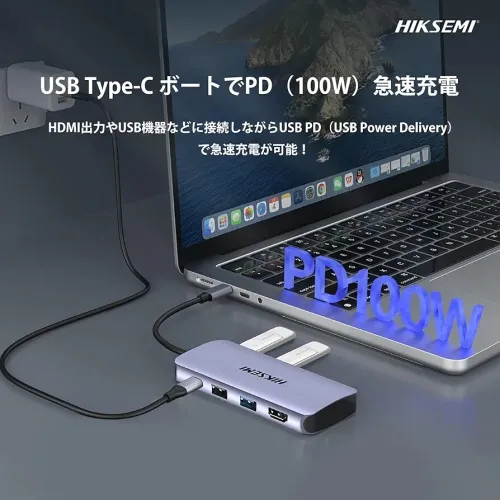 HUB USB-C 11 en 1 HIKSEMI - 4K - 30Hz