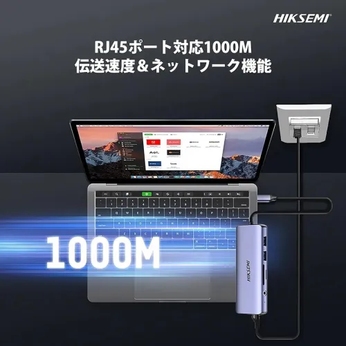HUB USB-C 11 en 1 HIKSEMI - 4K - 30Hz