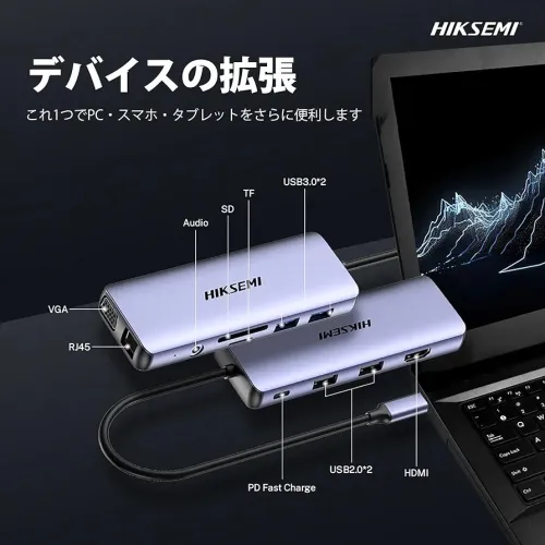HUB USB-C 11 en 1 HIKSEMI - 4K - 30Hz