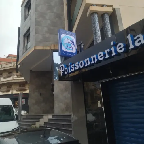 Enseigne Panneau publicitaire Lumineuse Affiche Backlight Écran Led Revêtements Façade Stand Découpe