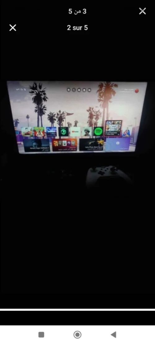 Xbox one s 