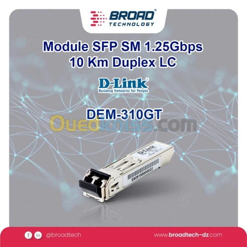 Modules SFP D-LINK 