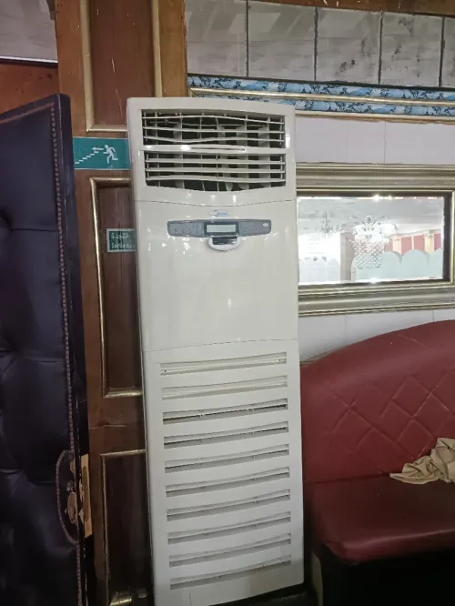 Climatiseur armoire Iris, midea, condor