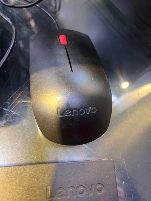 Lenovo peu utilisé