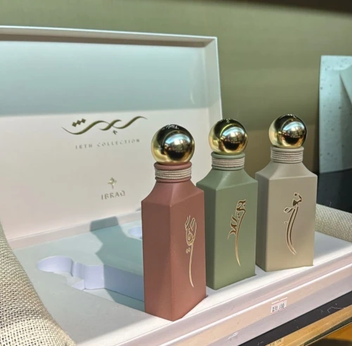 Parfum collection ibraq