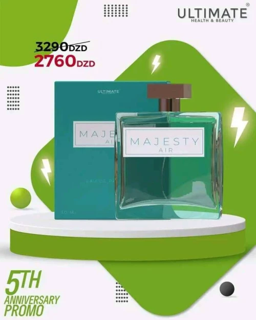 عطر  MAJESTY