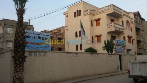 Ecole primaire  El Moualim 
