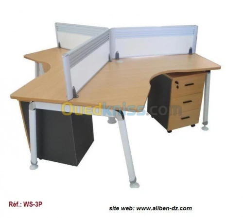 mobilier et fourniture de bureau
