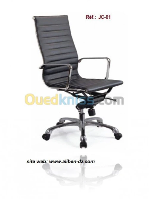 mobilier et fourniture de bureau