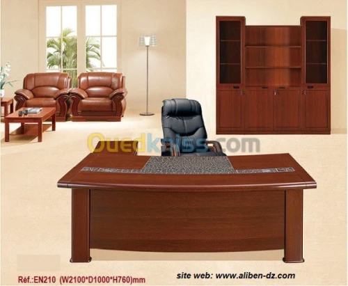 mobilier et fourniture de bureau