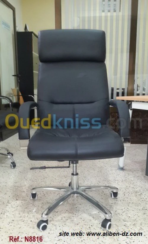 mobilier et fourniture de bureau