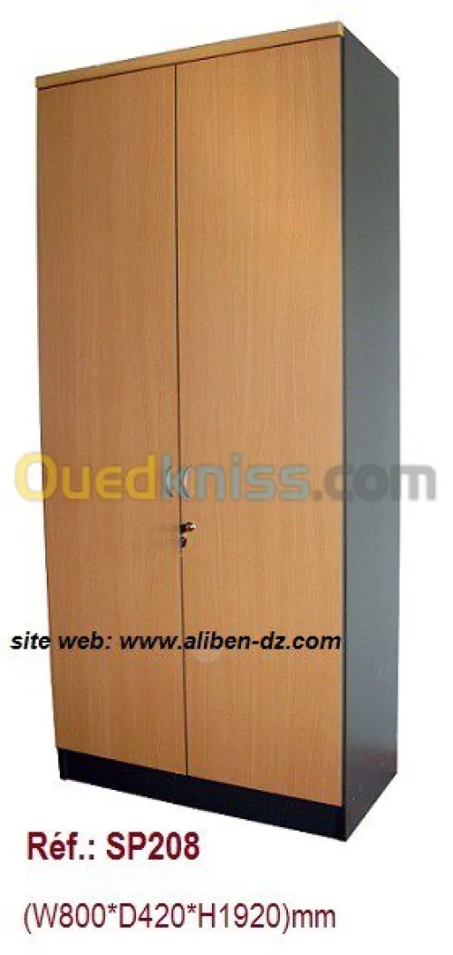 mobilier et fourniture de bureau