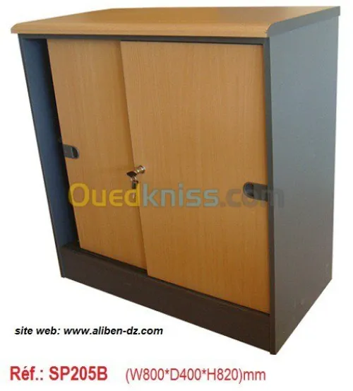 mobilier et fourniture de bureau