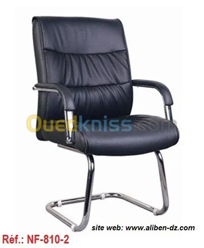 mobilier et fourniture de bureau